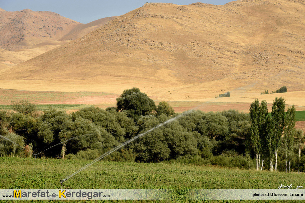 جاهای دیدنی استان کردستان